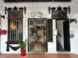 Kreta Ayer Road (D2), Retail #584673531